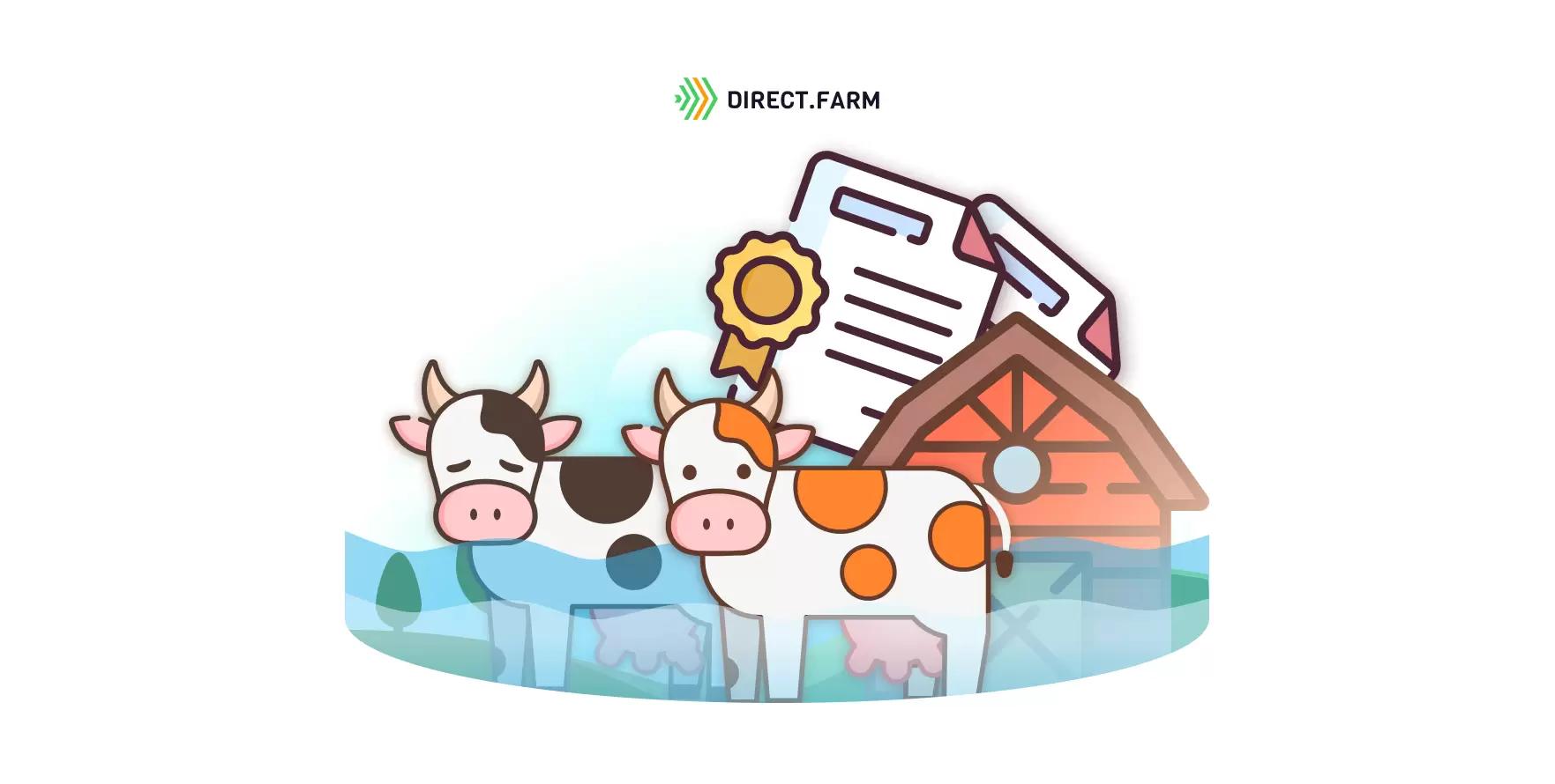 Страхование поголовья скота на случай стихийных бедствий