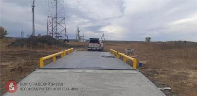 Автомобильные весы 60 тонн 8 метров