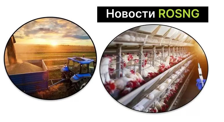 Дайджест на 16 июня