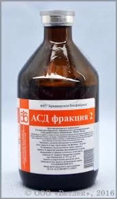 Асд-2ф и ветом?