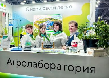 «Август» на первом дне «Агравии»!