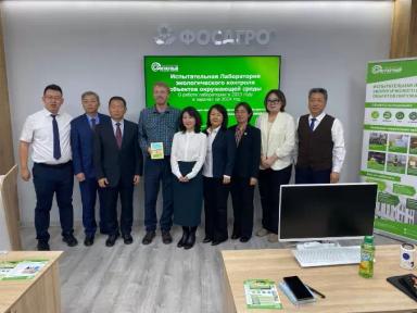 Обучение специалистов Внутренней Монголии Китайской Народной Республики