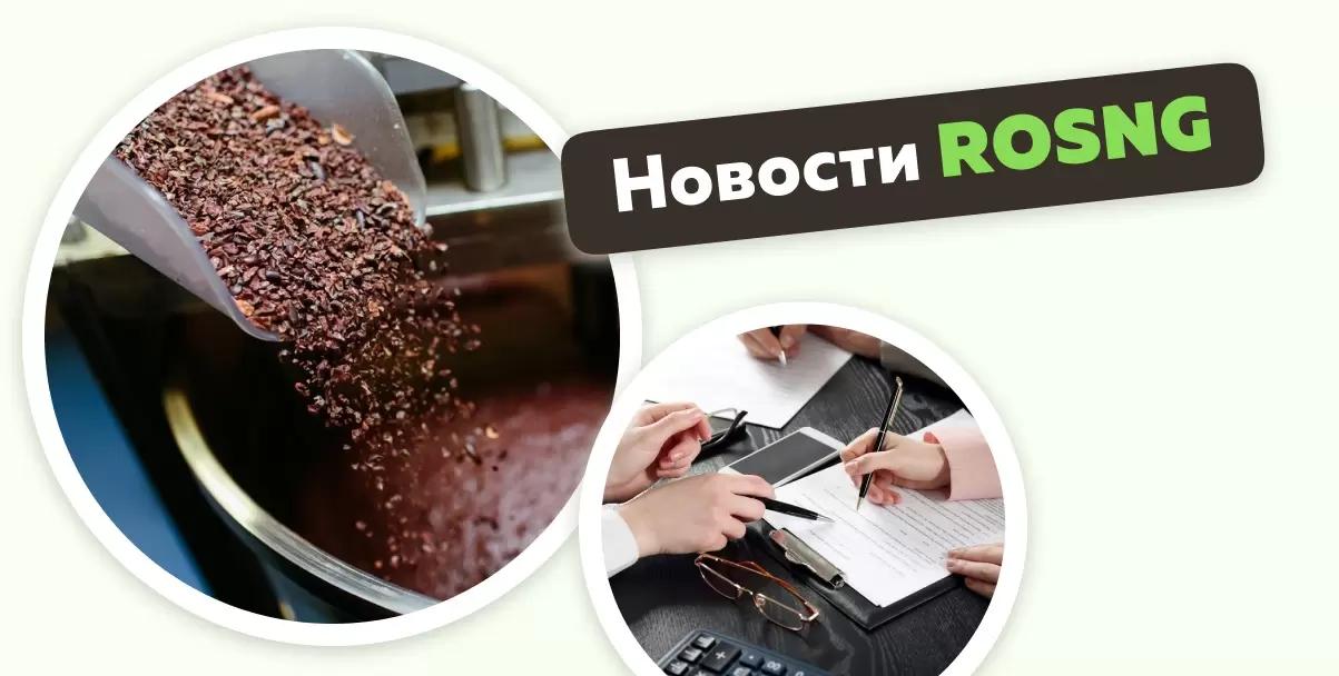 Обзор новостей за 15 апреля