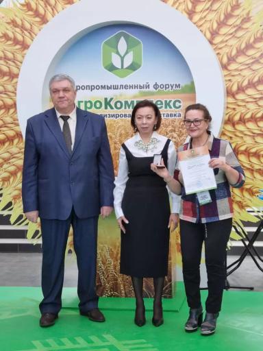 СОЯ ЦВЕТА «БРОНЗЫ» 