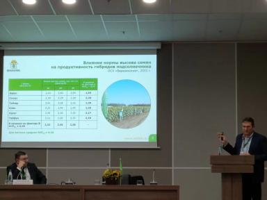 Эффективные агроприемы для получения высоких урожаев масличных культур