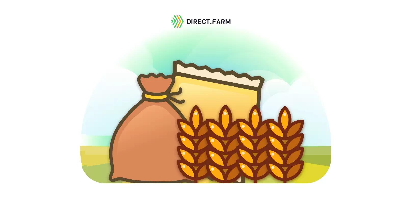 Влияние микроудобрений на урожайность зерновых