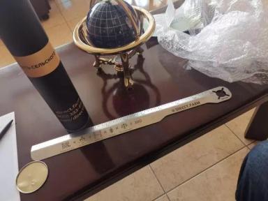 Линейка для агронома