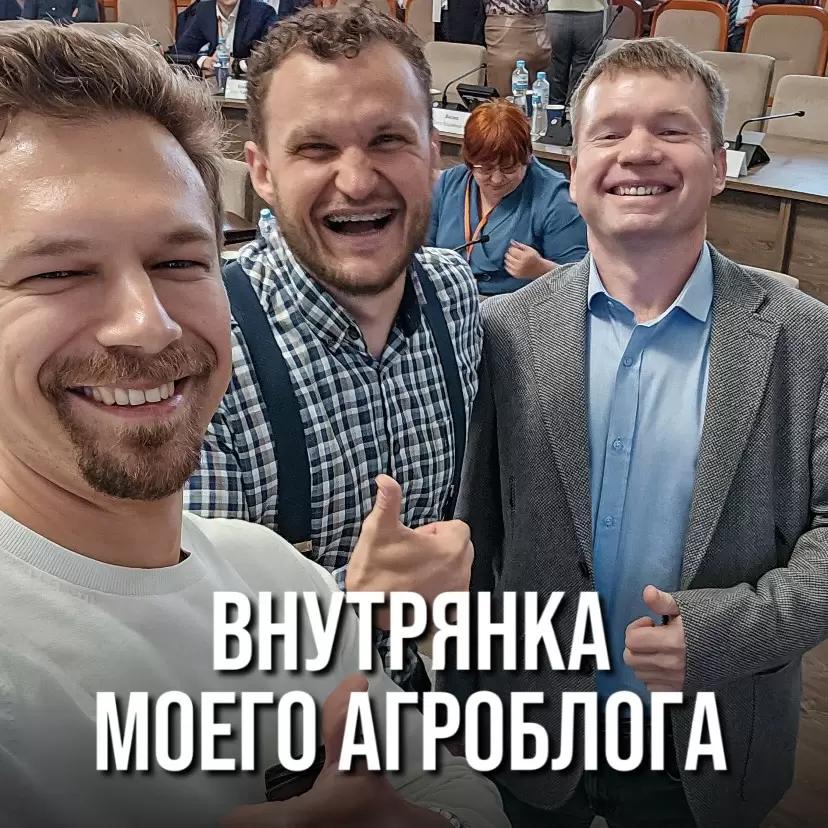 КАК Я ВЕДУ СОЦСЕТИ И ИСПОЛЬЗУЮ ЛИЧНЫЙ БРЕНД ДЛЯ РАБОТЫ ХОЗЯЙСТВА