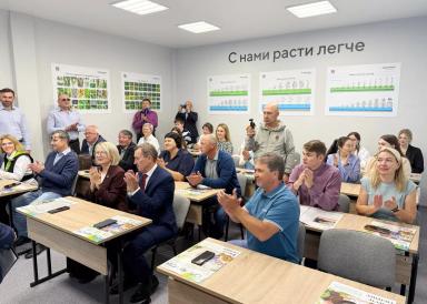 Открытие учебной аудитории в Иркутском ГАУ