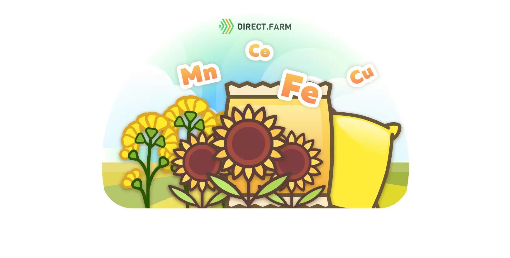 Какими микроудобрениями обработать масличные?