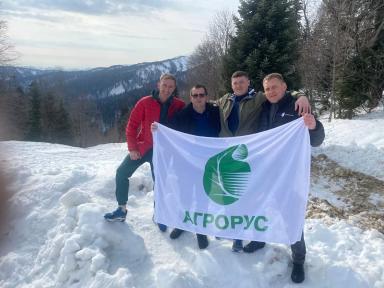 Агрорус и Ко & Агролига Юг