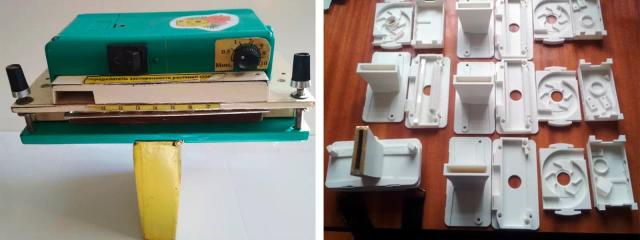 Спороловушки и светоловушки для мониторинга численности вредителей. 