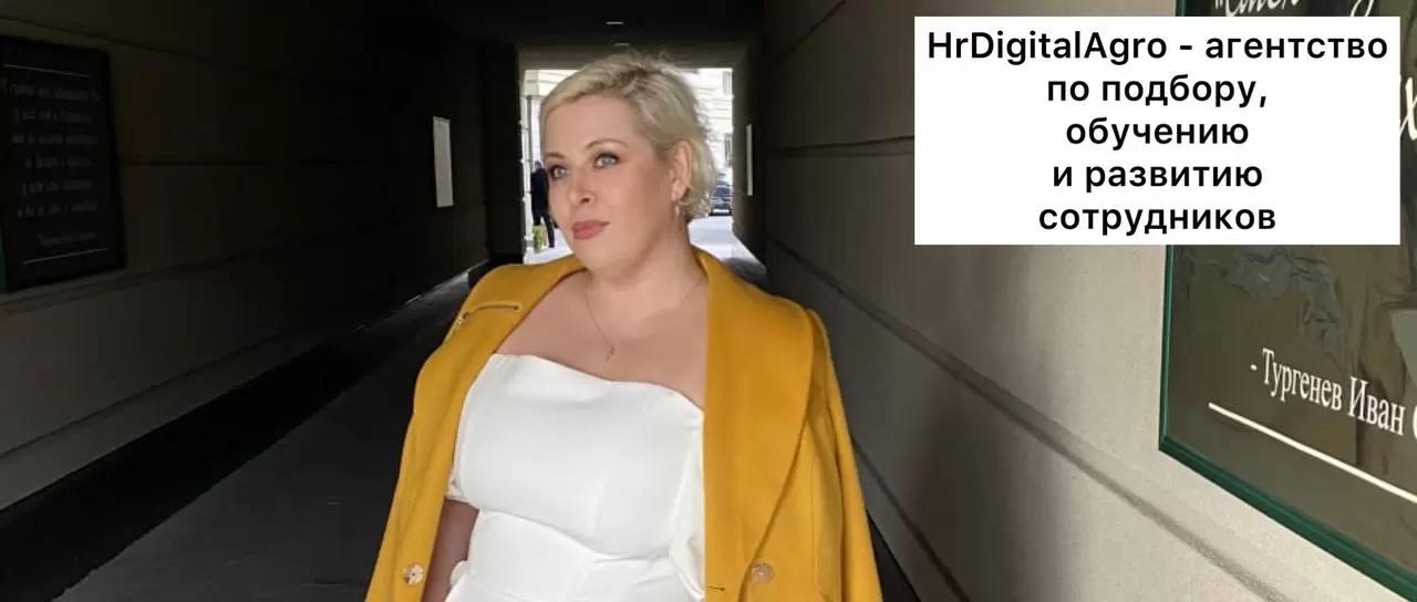 Дорогие кадры: обзор зарплатных ожиданий агрономов