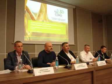 В ТРЕНДЕ – РОССИЙСКАЯ СОЯ