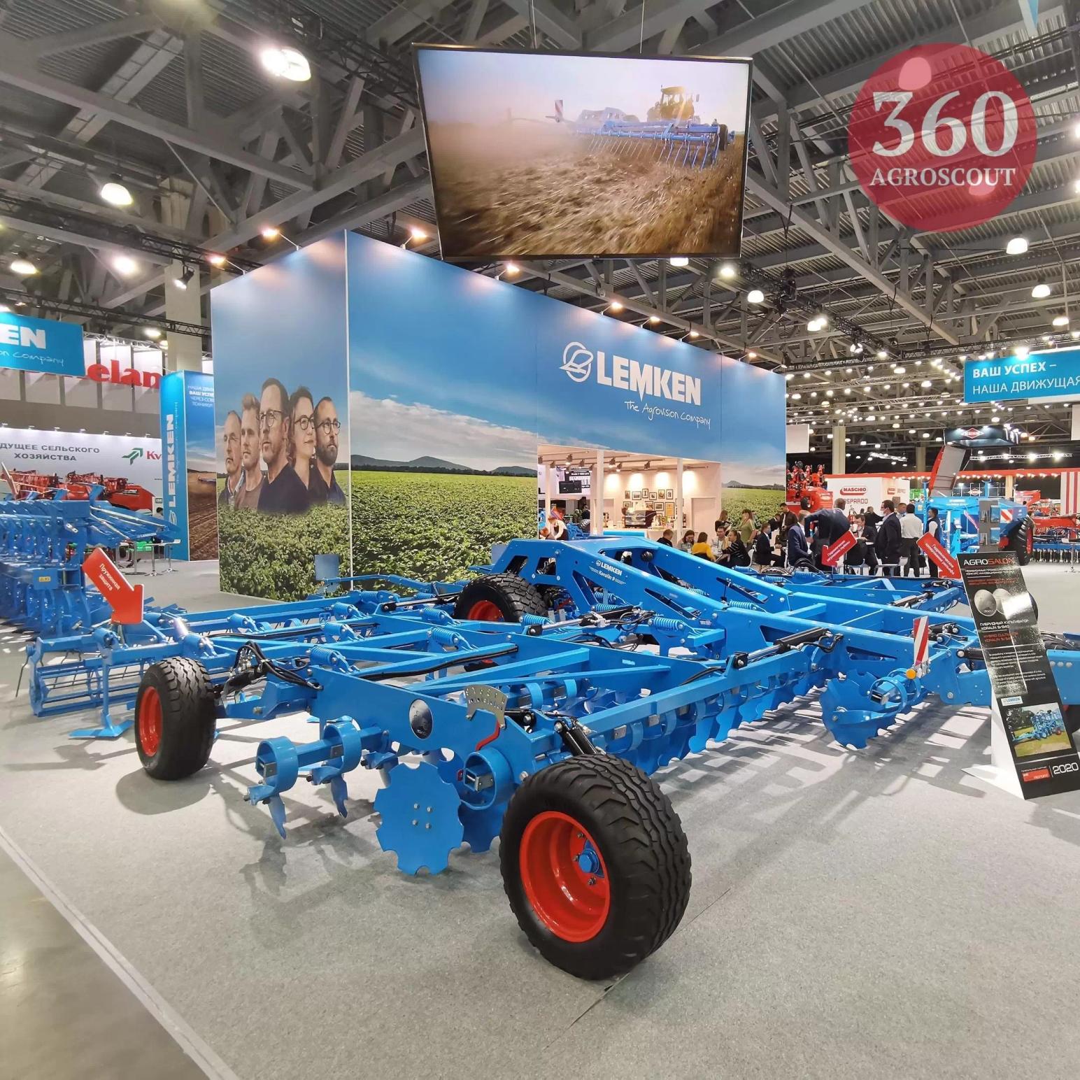 #AGROSALON2020: заскучает только ленивый!