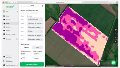 Сеять ли подсолнечник дифференцированно? Результаты опыта на 50 полях