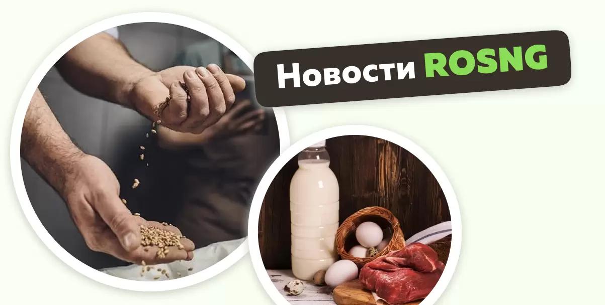 Обзор новостей за 2-3 марта