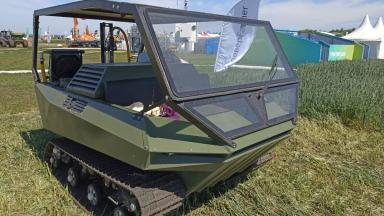 Агрохимическое обследование полей