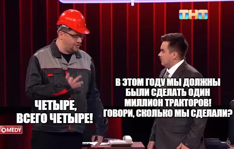 В Мордовии увеличат производство техники для аграриев