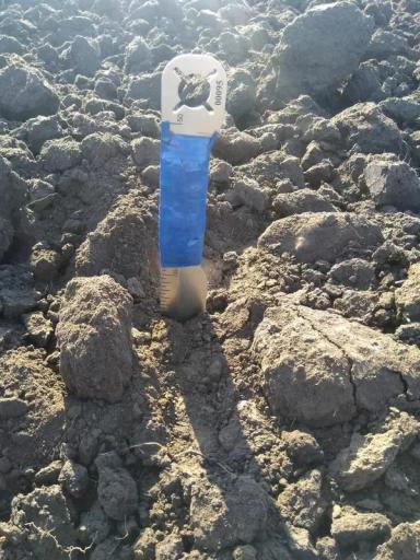 Линейка для агронома