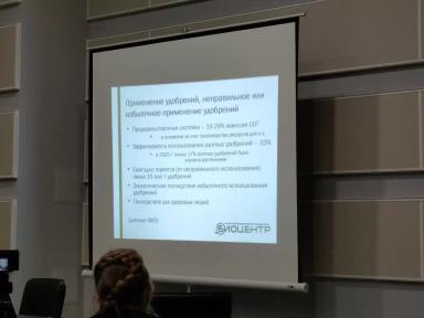 Как получать больше прибыли от производства зерна?