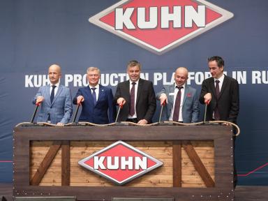 НОВЫЙ ЗАВОД KUHN: официальное открытие в Воронеже...