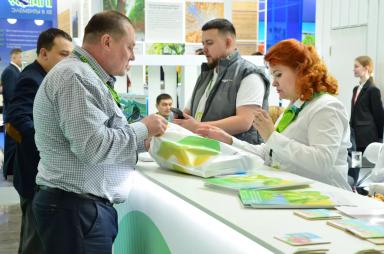 «Август» на выставке «Казань Агро»!