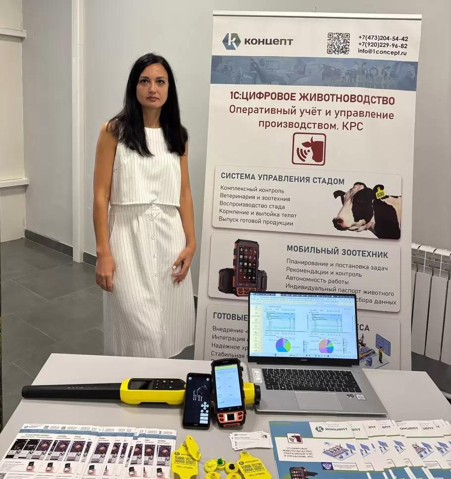 15 и 16 августа ждём всех на VI Всероссийском Форуме агрошкол и школ-хозяйств