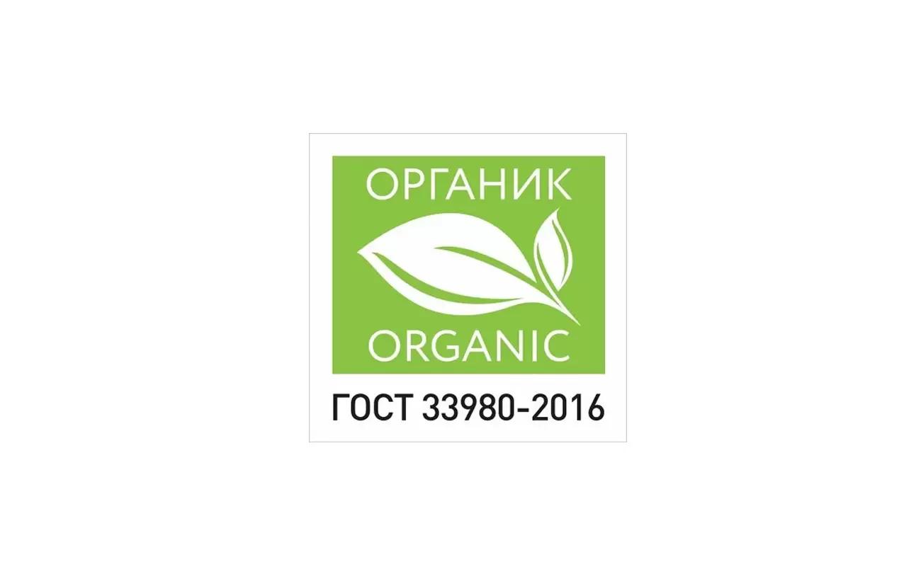 Займемся органическим земледелием?