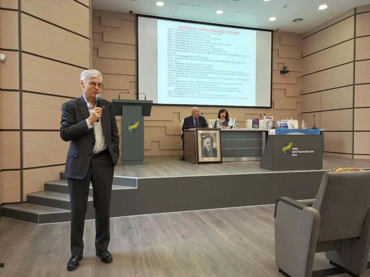 Российские ученые представили свои разработки на основе хитина и хитозана