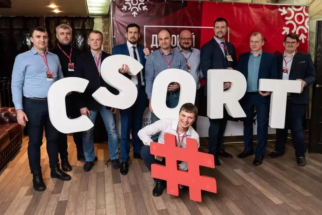 Благотворительный «Деловой Новый год» пройдёт в Барнауле в пятый раз