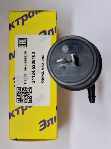 Насосы омывателя