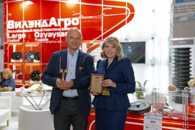 «Оскар» в сельском хозяйстве: «Золотой зуб»