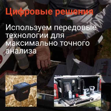 💡 5 причин выбрать Лабораторию для решения ваших задач