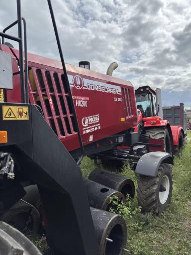 Самоходная Косилка Гомсельмаш CS200