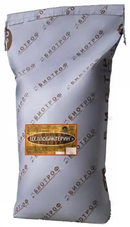 БИОТРОФ Целлобактерин - ферментативный пробиотик