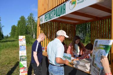 Чем «День поля - 2023» удивил южноуральцев