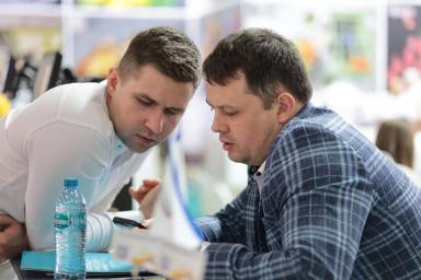 Агрос и Агротех 2025