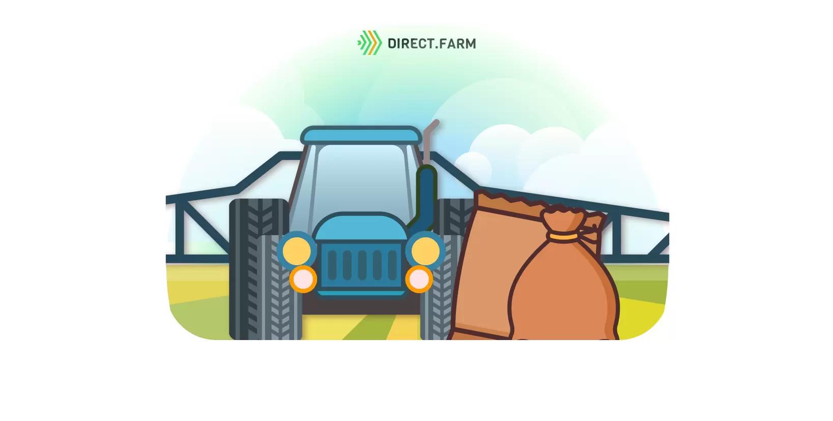 Можно ли проводить подкормку карбамидом совместно с МЭ?