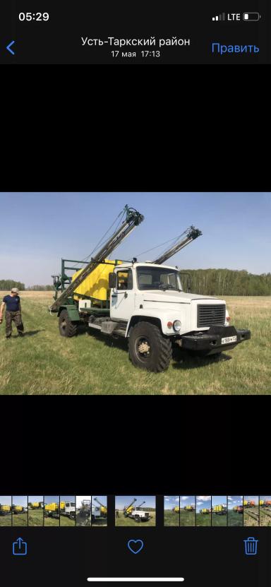 Опрыскиватели для сельского хозяйства