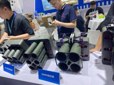 Мы присутствовали на  Всемирной выставке квадрокоптеров (дронов) в Китае.