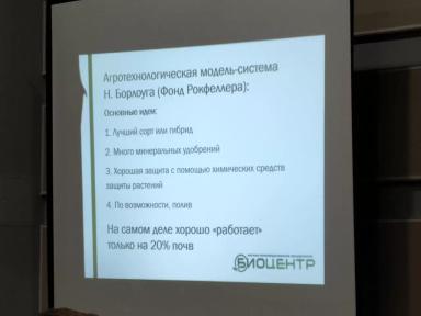 Как получать больше прибыли от производства зерна?