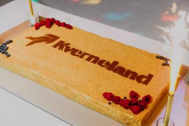 Kverneland - 20 лет в России