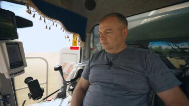 Комбайн Acros 550 и навигация МАХ