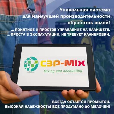 Приглашаем к сотрудничеству торговых представителей и дилеров!