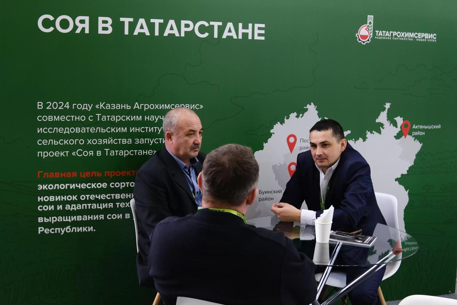 Как прошла выставка «Казань Агро-2025» - рассказываем у себя в канале!