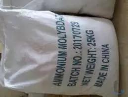 Закупаем химическое сырьё просроченное, невостребованное в производстве по РФ