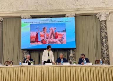 «Август» участвует в конференции ВИЗР