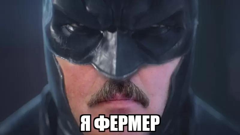 👩🏻‍🌾📝 "Фермер — это гордое название правильных людей"