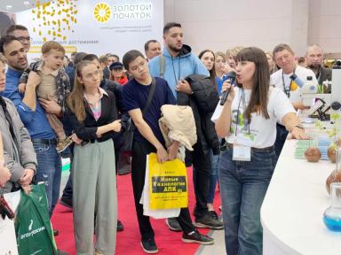 «Август» на втором дне «ЮГАГРО-2025»!